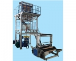 荣成HDPE high speed film blowing unit