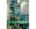 泰兴Dalian low pressure coextrusion film blowing machine