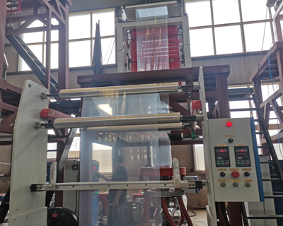 建 德High pressure film blowing machine