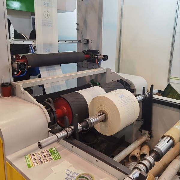 上海Degradable film blowing machine