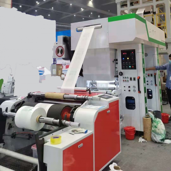 山东Degradable shopping bag film blowing machine